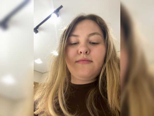sunshineemma cam belle