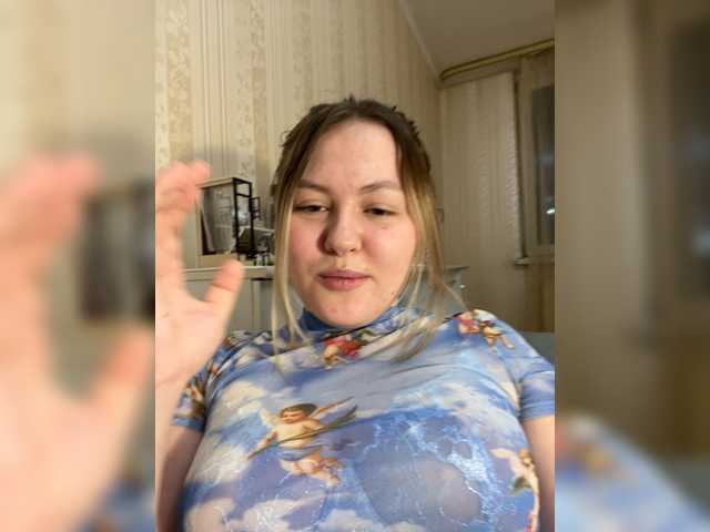 SunshineEmma live cam on BongaCams