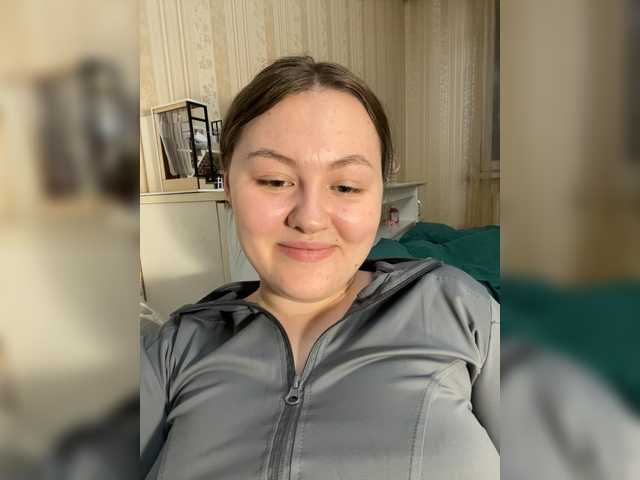  SunshineEmma chat room