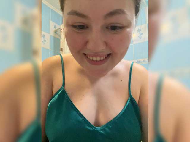 SunshineEmma's BongaCams show and profile