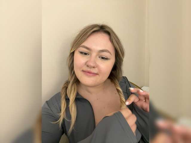 SunshineEmma