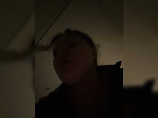 SunshineEmma live webcam show