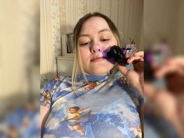 SunshineEmma