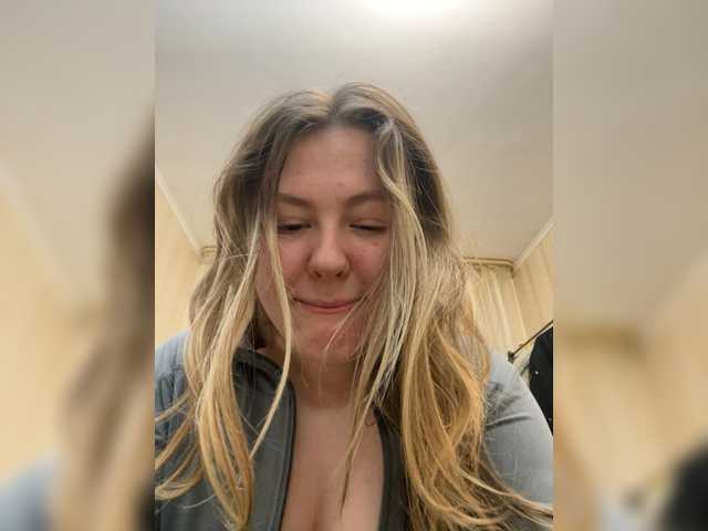 SunshineEmma live cam on BongaCams