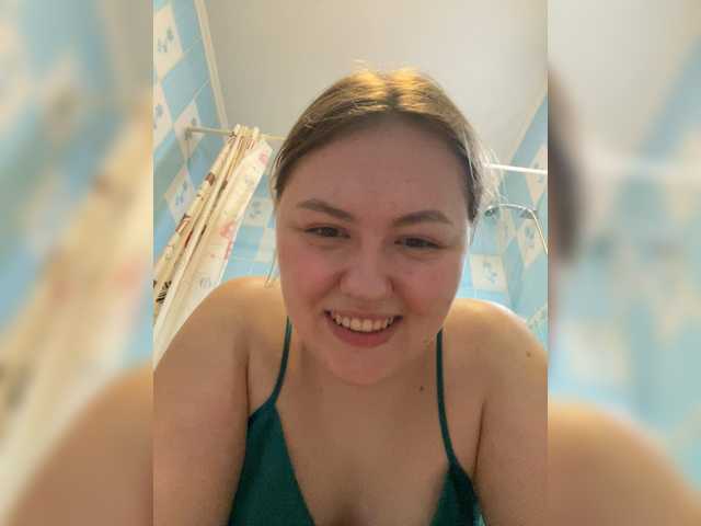  SunshineEmma chat room