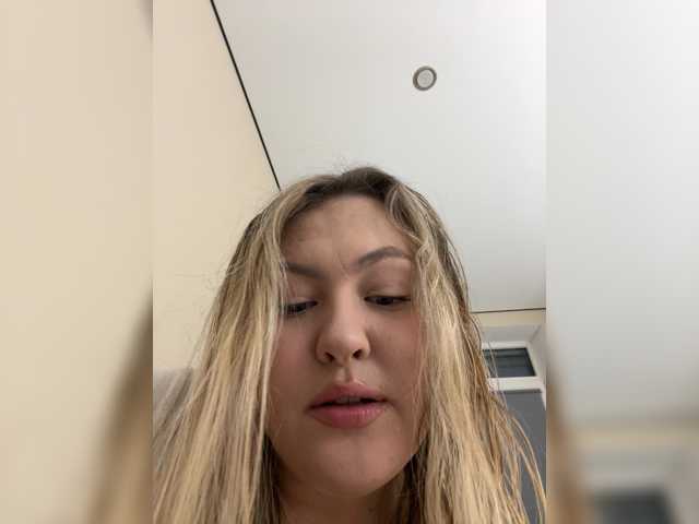 SunshineEmma