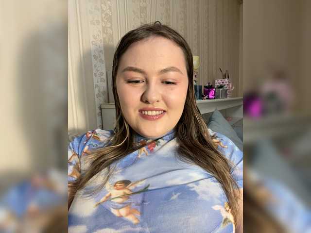 SunshineEmma