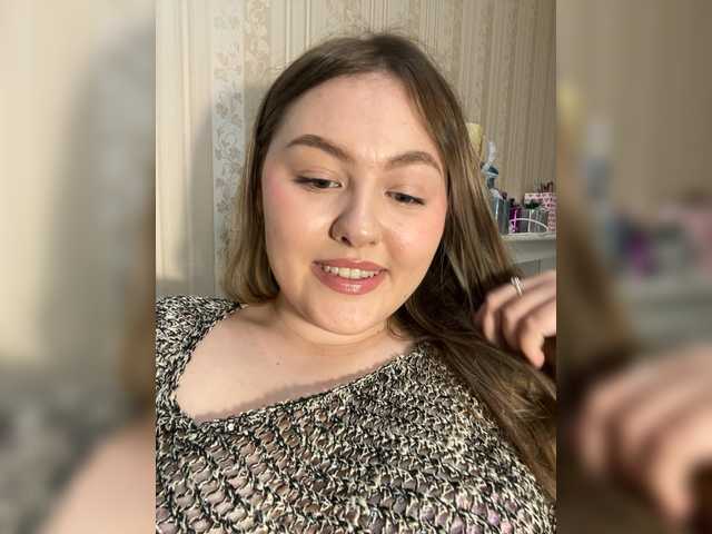 SunshineEmma