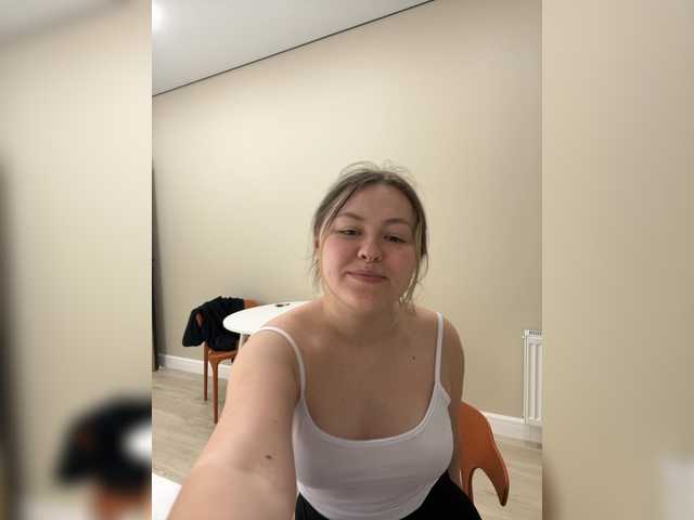 SunshineEmma
