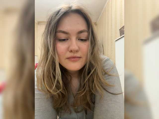 SunshineEmma