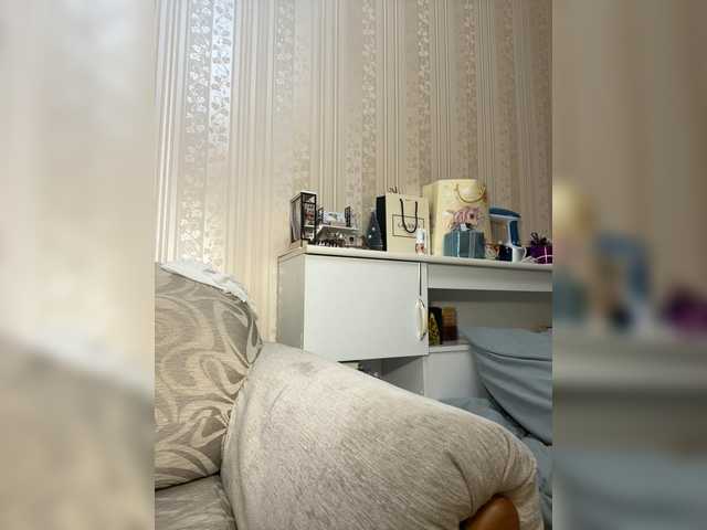  SunshineEmma chat room
