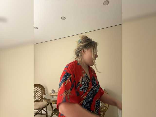 SunshineEmma live cam on BongaCams