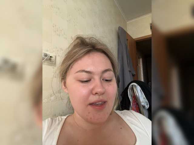SunshineEmma live cam on BongaCams