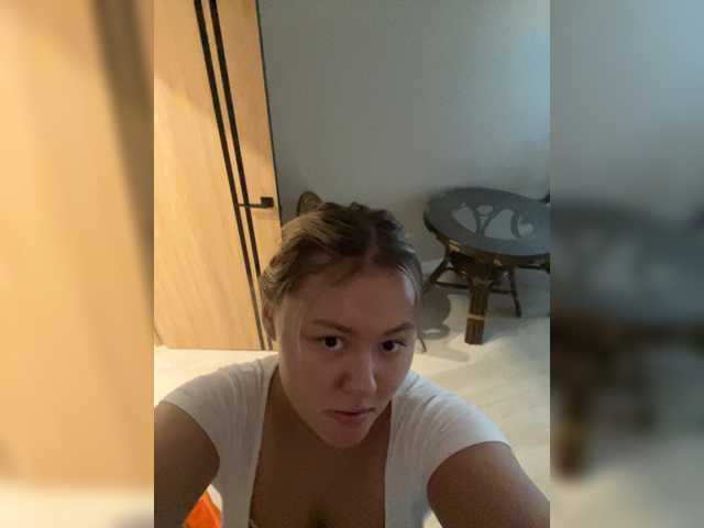 SunshineEmma