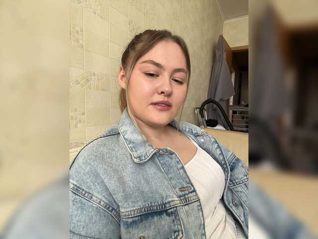 SunshineEmma