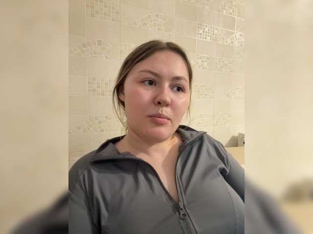 Preview of sunshineemma