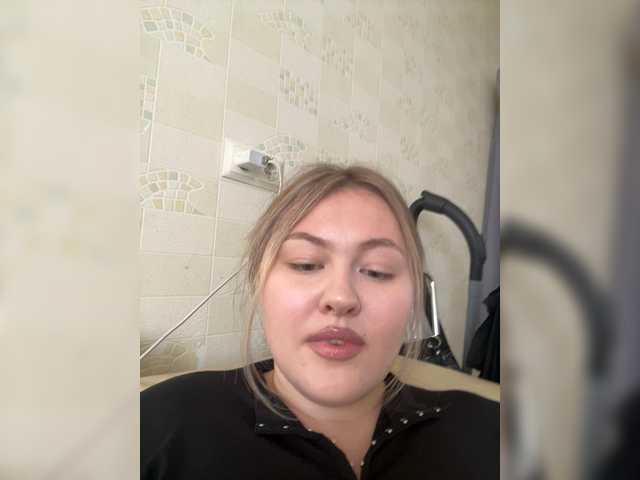 SunshineEmma live cam on BongaCams