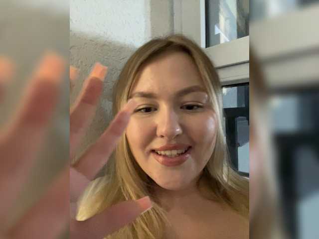 SunshineEmma