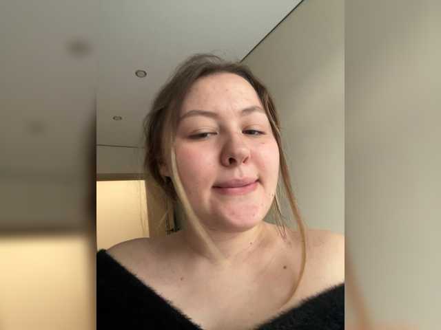 SunshineEmma