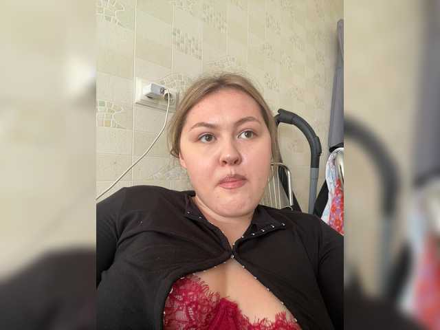 SunshineEmma live cam on BongaCams