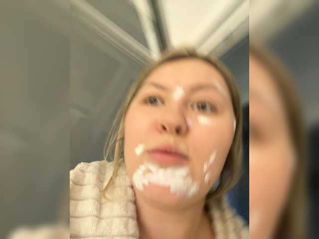 SunshineEmma live cam on BongaCams