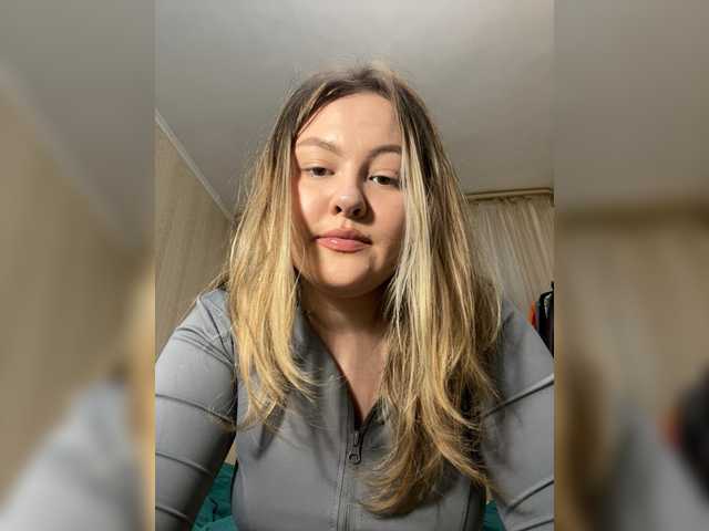 SunshineEmma