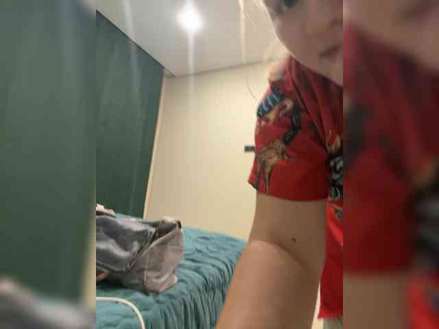SunshineEmma webcam