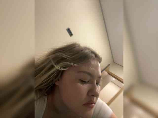 SunshineEmma webcam