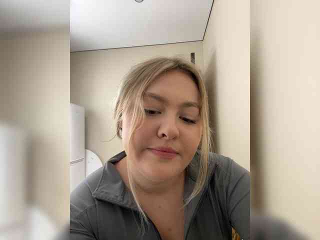 SunshineEmma webcam