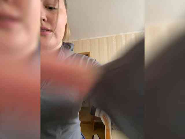 SunshineEmma webcam