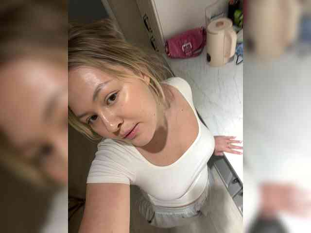 SunshineEmma webcam