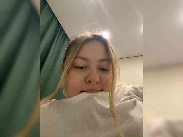 SunshineEmma webcam