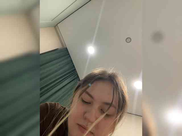 SunshineEmma webcam