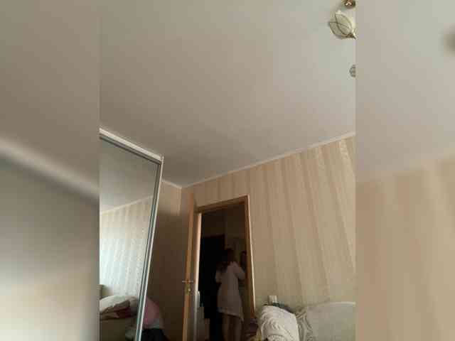 SunshineEmma webcam