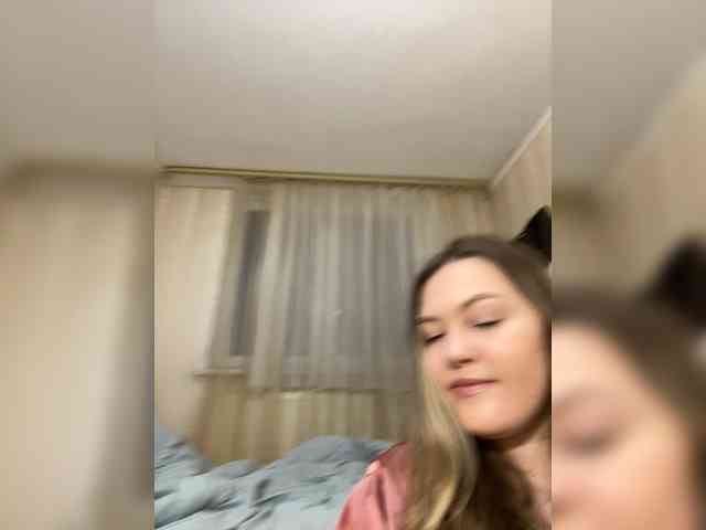 SunshineEmma webcam