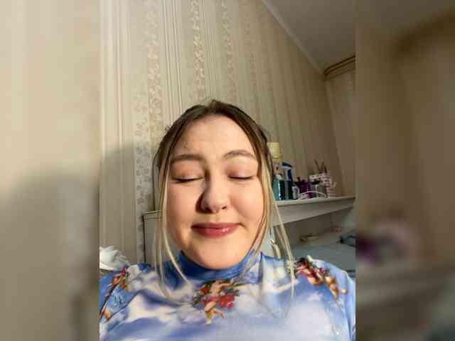 SunshineEmma webcam