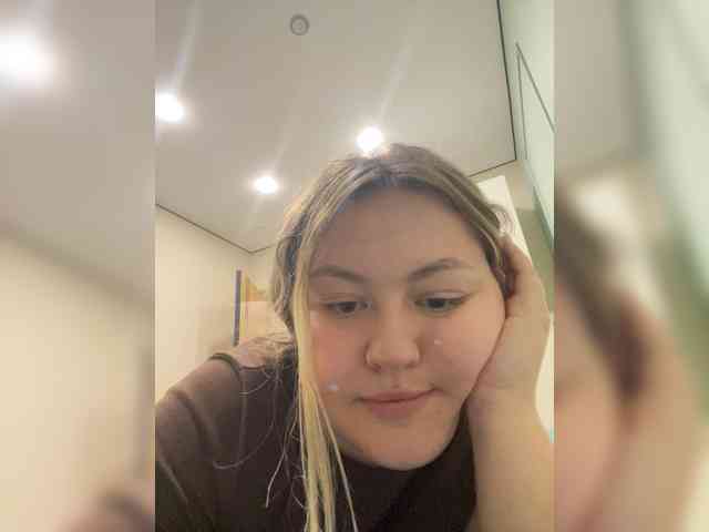 SunshineEmma webcam