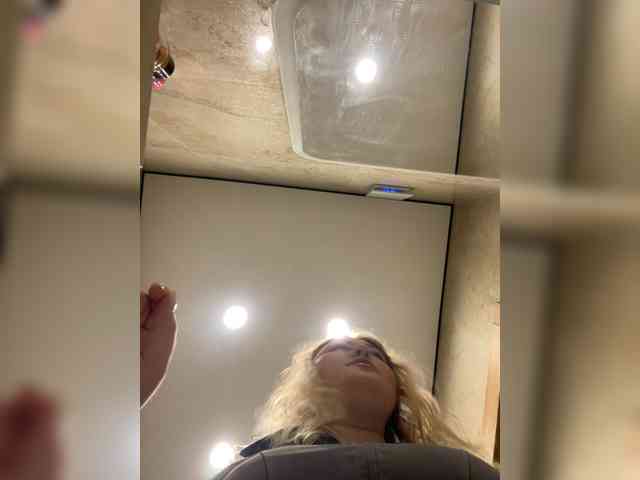 SunshineEmma webcam