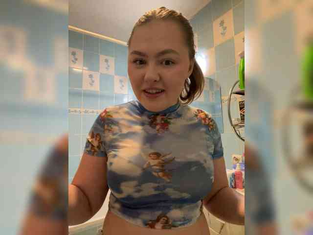 SunshineEmma webcam
