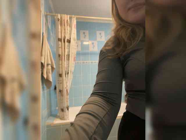 SunshineEmma webcam