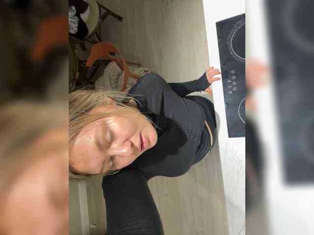 SunshineEmma webcam