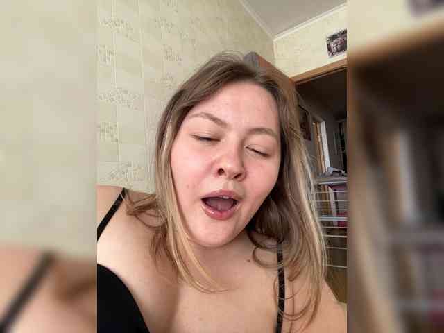 SunshineEmma webcam