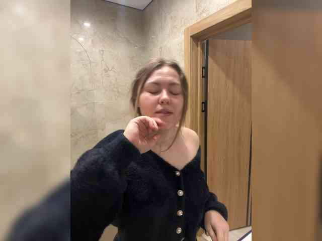 SunshineEmma webcam
