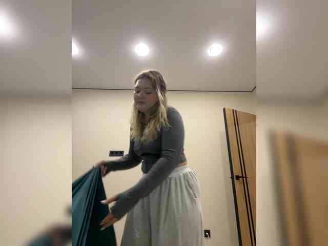 SunshineEmma webcam