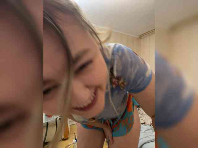 SunshineEmma webcam