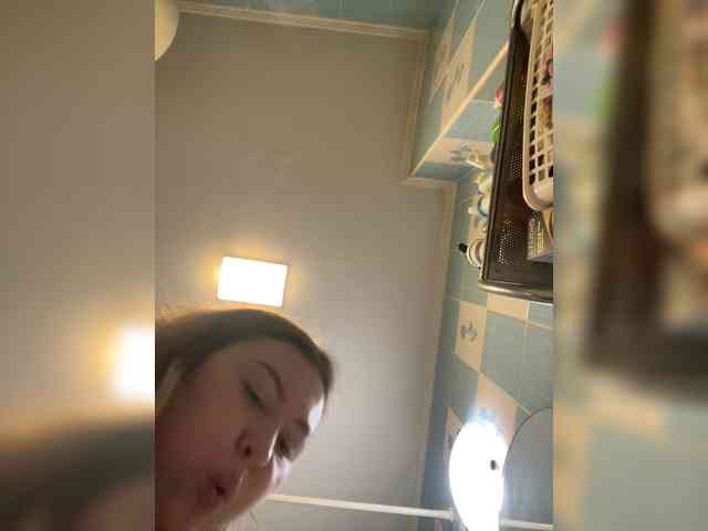 SunshineEmma webcam