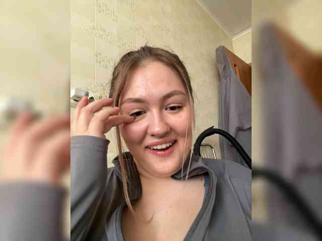 SunshineEmma webcam