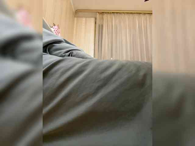 SunshineEmma webcam