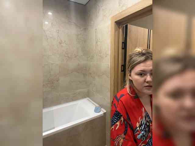 SunshineEmma webcam