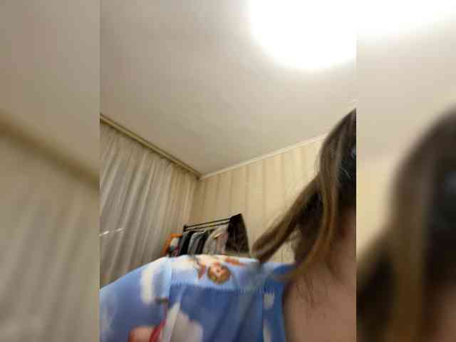 SunshineEmma webcam